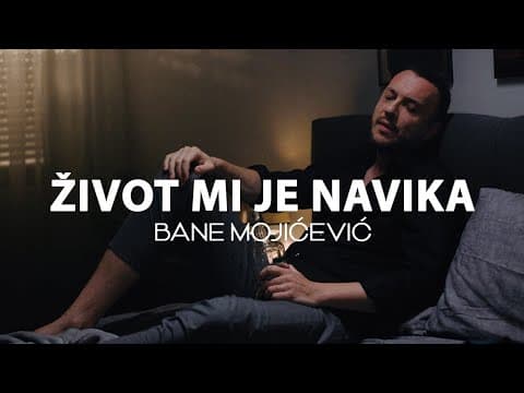 BANE MOJICEVIC - ZIVOT MI JE NAVIKA (OFFICIAL VIDEO 2025)