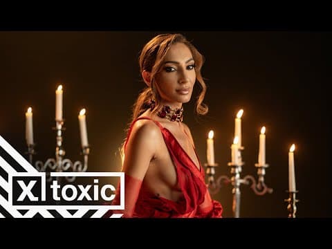 JOVANA BAJS - AMIN (OFFICIAL VIDEO)