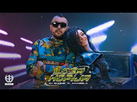 Novo Dj Shone x Anabela - Loša kopija