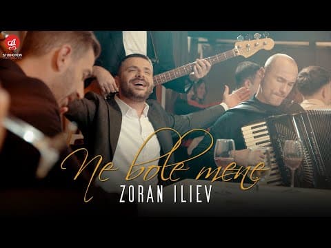 ZORAN ILIEV - NE BOLE MENE (OFFICIAL VIDEO)