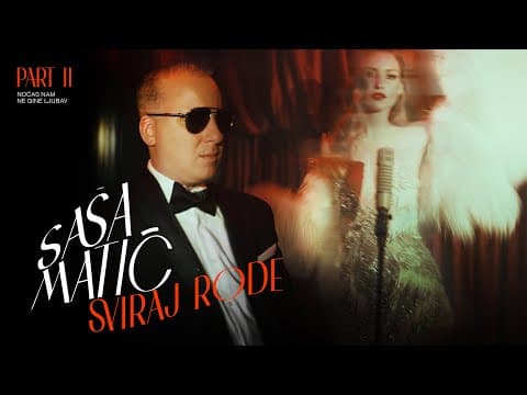 Sasa Matic - SVIRAJ RODE - (Official Lyric Video 2025)