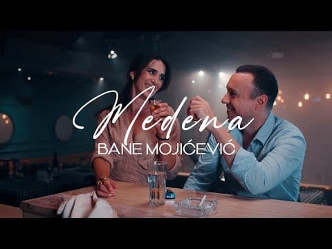 Novo Reizdanje Sinana Sakića