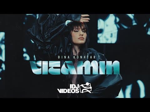 Novo Đina Konatar - Vitamin
