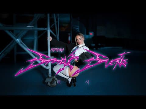 POPOVSKA - SMAK SVETA (Official Video) Prod. by Jhinsen